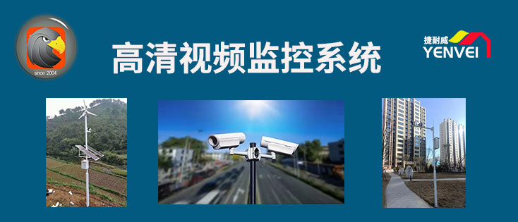 射頻卡預(yù)付費(fèi)解決方案